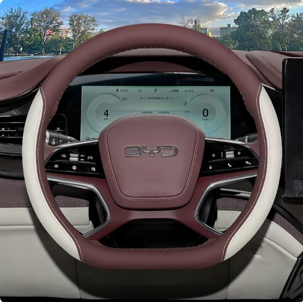 Suitable for BYD Sea Lion 07dmi Steering Wheel Cover, the Honor Edition, Sea Lion 06dmi Car Interior Ultra-thin Handle Cover
