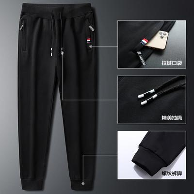Youth Junior High School Student Pants Men's Winter Plush Thickened Warm Silver Fox Plush Sweatpants Pure Cotton Long Pants
