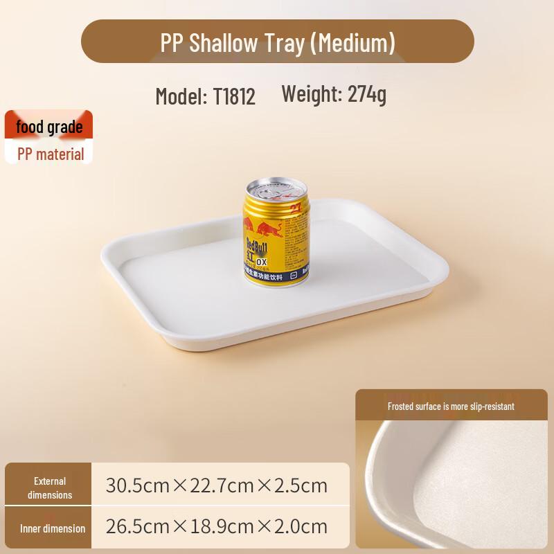 Durable Rectangular Melamine Serving Tray