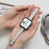 Irregular Metal Strap For Apple Watch Ultra3 49mm 38 40 41 42 44 45 46mm Luxury Stainless Steel Strap For iWatch 11 10 9 8 7 SE3