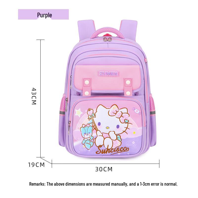 Serena Carlo Kids' Cartoon Cat School Backpack