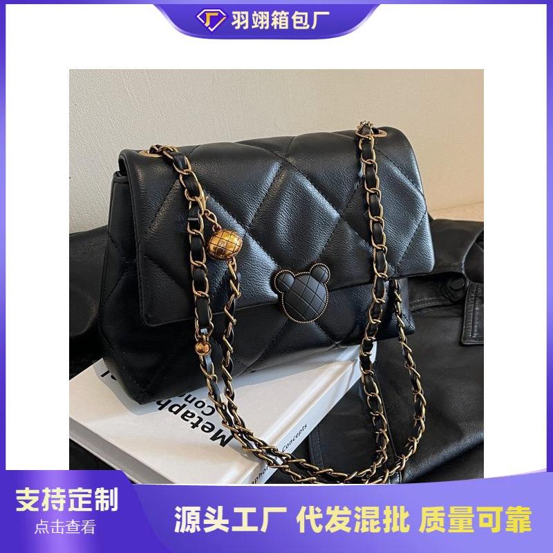 Rhombus Embroidery Thread Small Bag Women's Spring and Summer New Retro Shoulder Armpit Bag Fashion Chain Commuter Messenger Bag