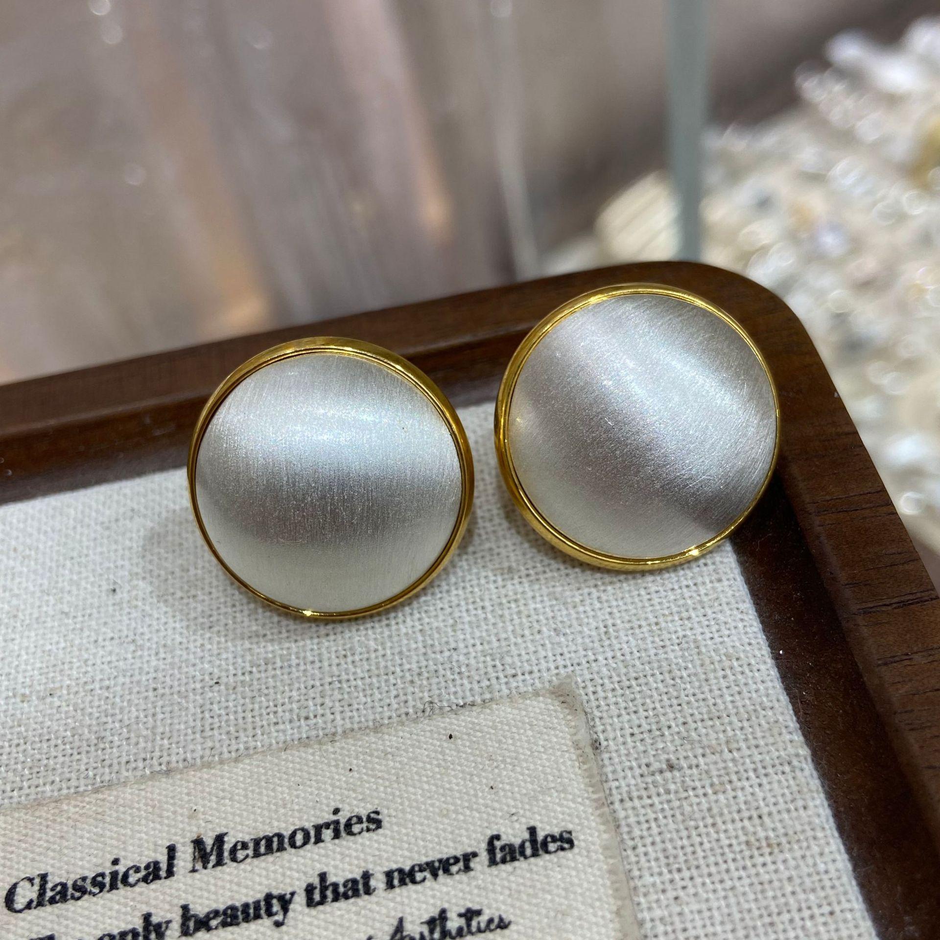 Brushed Matte Texture Geometric Earrings Women S Japan And Korea Fashion Temperament Earrings Light Luxury High-End Versatile Earrings
