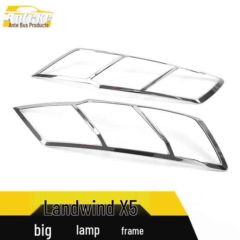 Jiangling Landwind X5 Headlight Decorative Electroplated Frame Cover Sticker Accessory