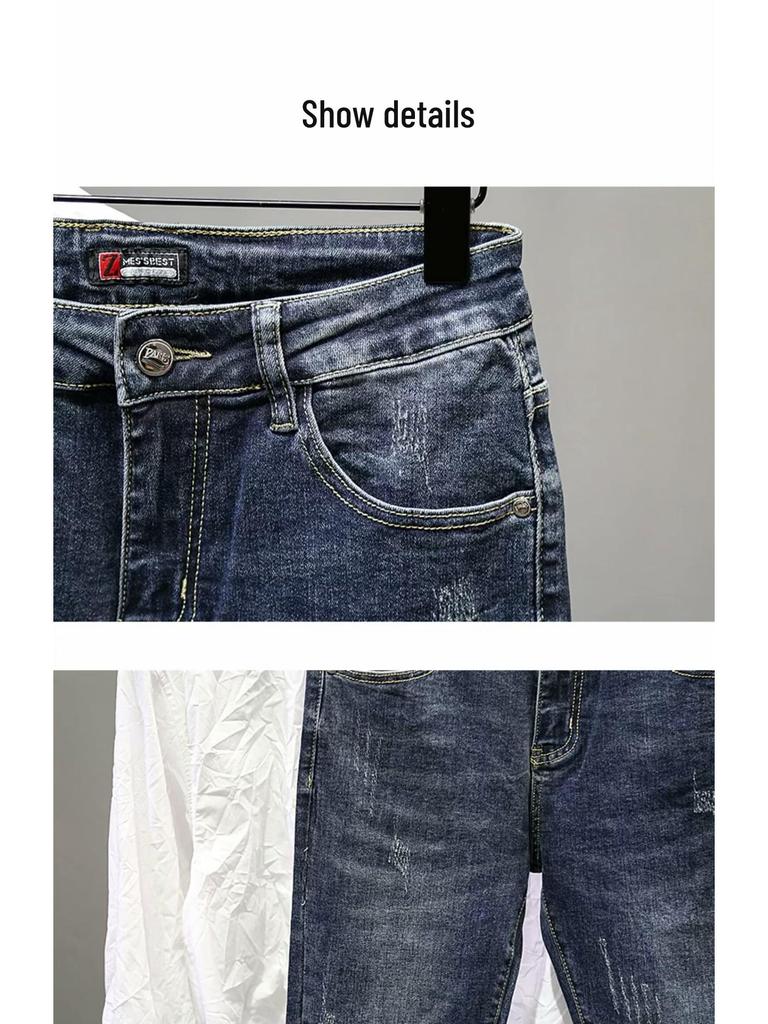 Pánské úzké ležérní džíny na jaro/podzim 2024: Módní a všestranné