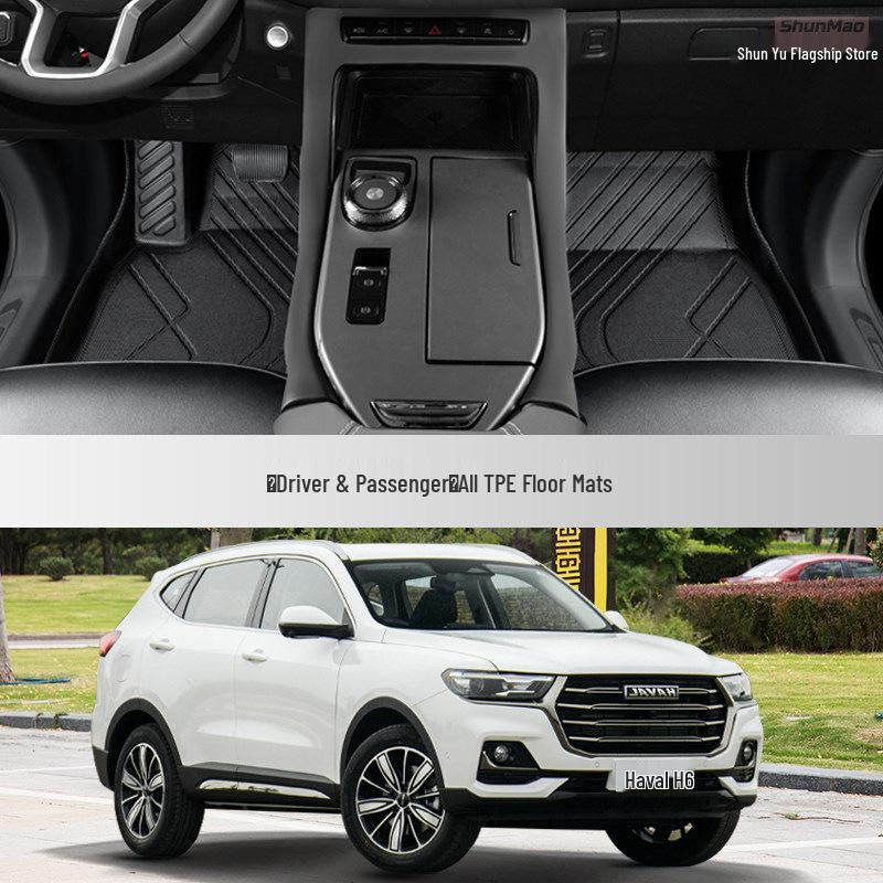 Коврики в салон Haval H6: Полностью закрытый, третьего поколения, спортивный, со стороны водителя, из ТПЭ Haval H6/2022 Hybrid