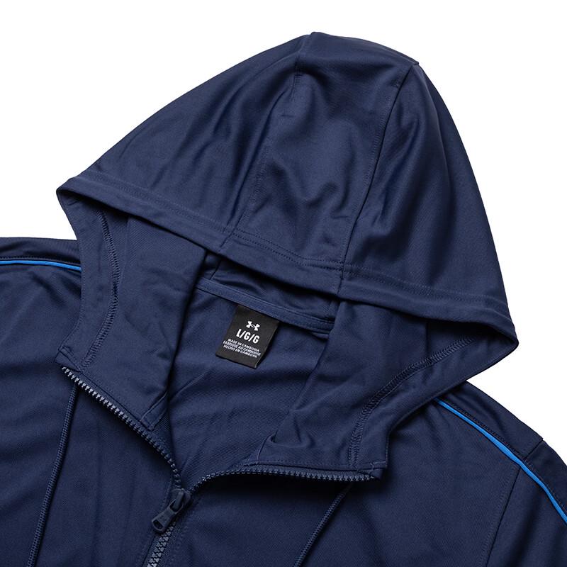 Under Armour Men's Running Training Tracksuit