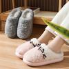 New winter pearl bow women thermal cotton slippers couple home bedroom fluffy floor mop