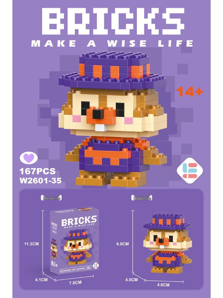 Compatible Lego Micro Building Block Cartoon Figurines - Children's Educational Desktop Toys