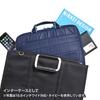 Sanwa Supply PC case with inch urethane Shock-absorbing (compatible 13.3 wide) Low-resilience BAG-P21BK2