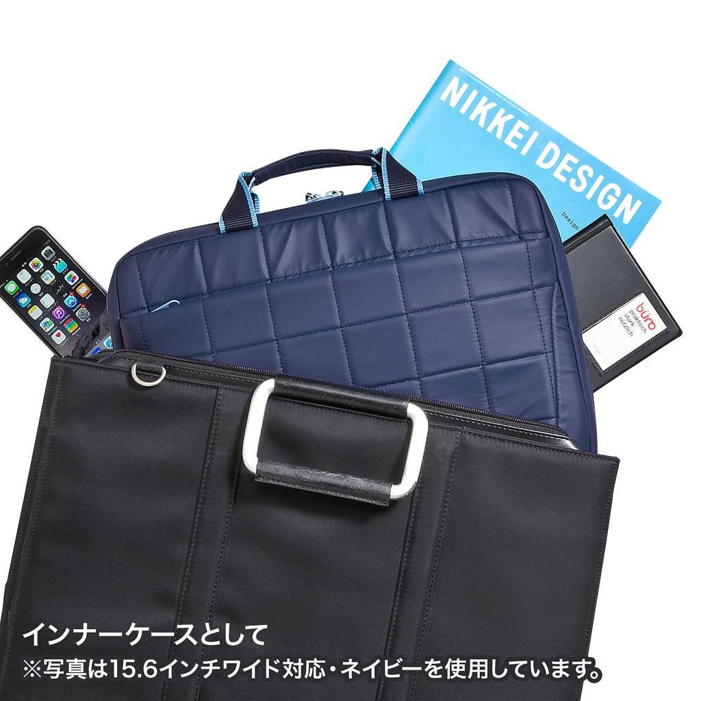 Sanwa Supply PC case with inch urethane Shock-absorbing (compatible 13.3 wide) Low-resilience BAG-P21BK2
