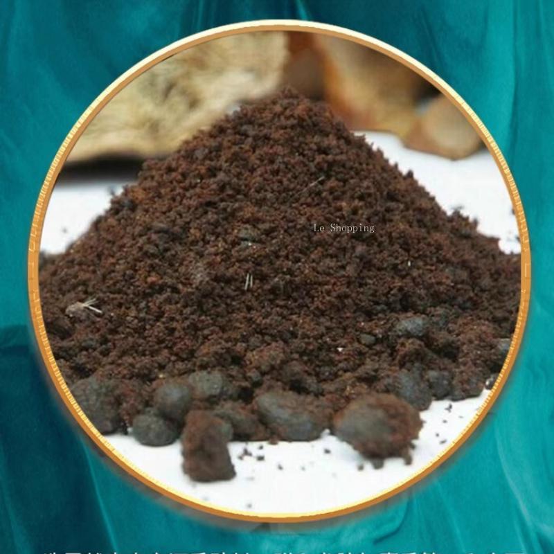 Ten-flavor Incense Powder/Set Goose Pear Tent Incense Agilawood Osmanthus Flower Indoor Purifying The Air Incense Lore Supplies