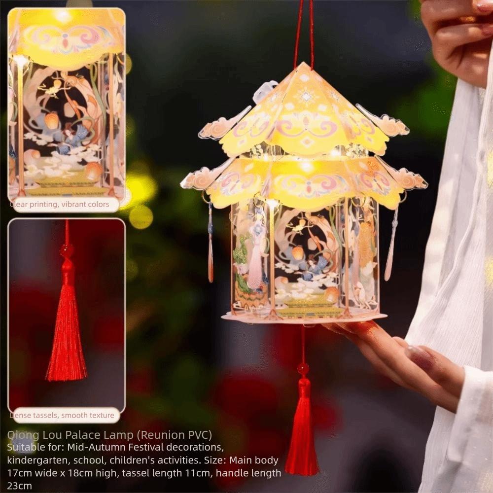Blessing Words Mid-Autumn Festival Lantern PVC Material Handmade Lantern  Festival Celebration