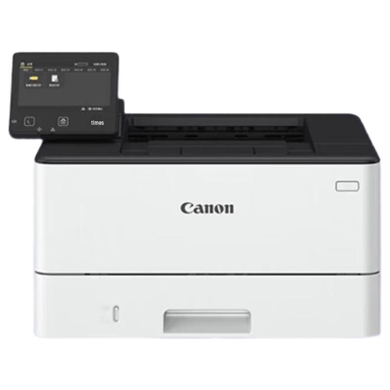 

Canon LBP248x A4 Wireless Mono Laser Printer