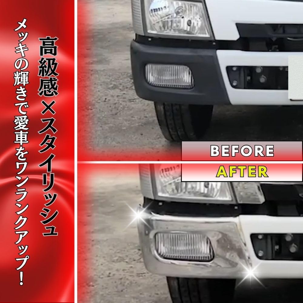MORASTYLE Chrome Front Bumper Corner Set and for Bluetec 2t Wide Trucks (Left Right) Canter/Fuso (Mirror Finish)