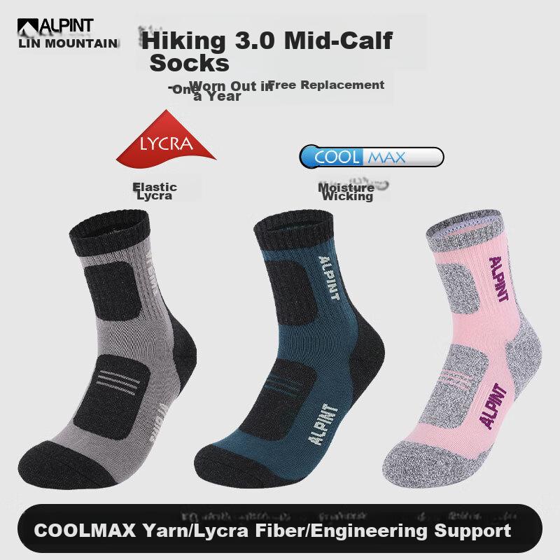 Almonte Outdoor Hiking Socks for Women, Professional Mountaineering Socks, CoolMax Socks, Thickened Quick-Drying Breathable Sports Socks