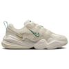 Nike Tech Hera Pale Ivory Sail Women's  Sneakers  FN7491-110
