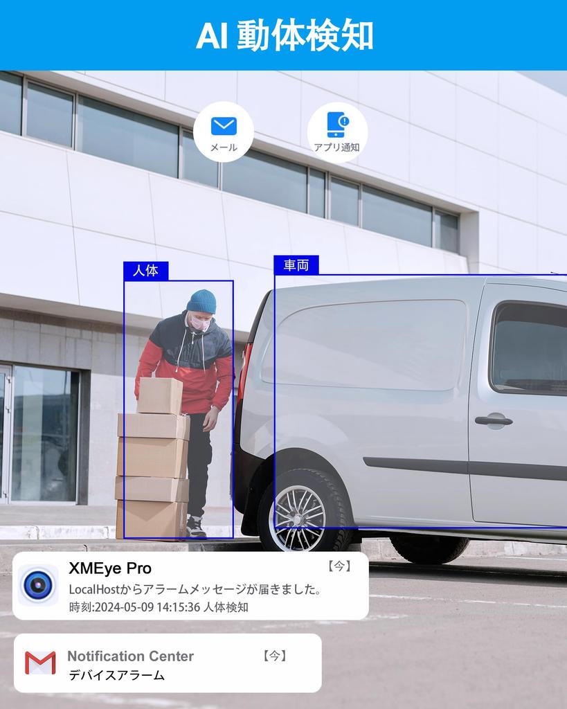 Evtevision 8MP Zabezpečení 4K NVR od Video Surveillance System s Vzdáleným Přístupem přes Smartphone Japonský Jazykový Systémový Záznamník, 10-kanálový (Napájení PoE,