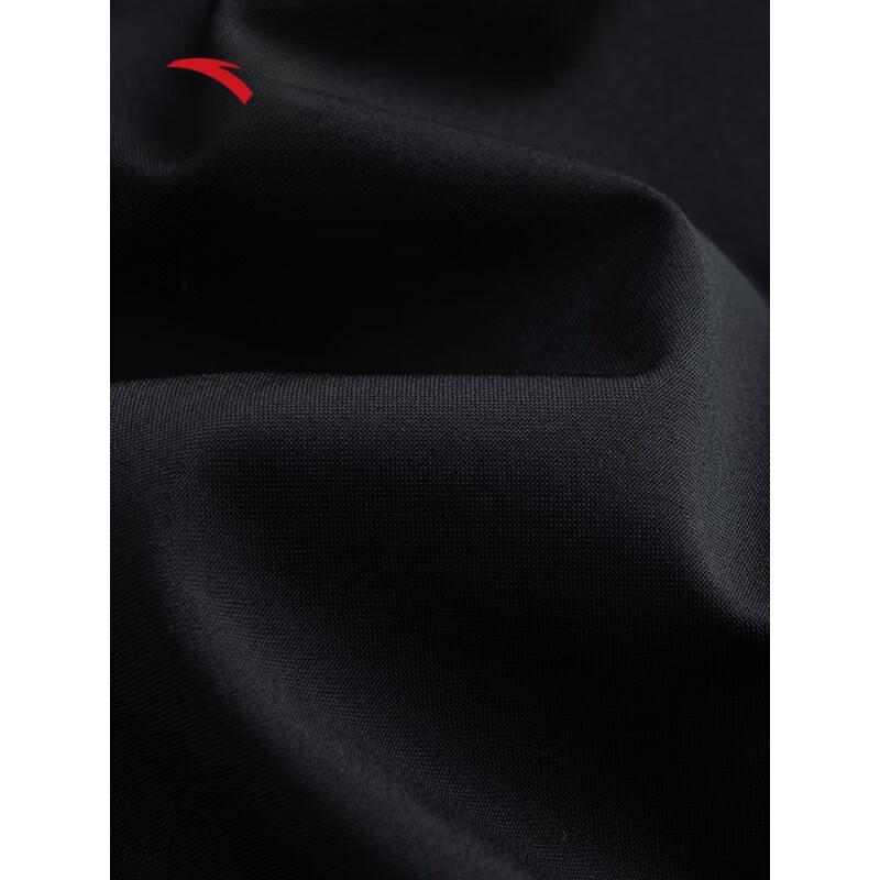 Anta Men's Summer Ice Silk Straight Leg Running Pants