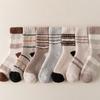 Casual Warm Stripe Thick Plush Soft Cotton Hosiery Middle Tube Socks Man Socks Coral Fleece Socks