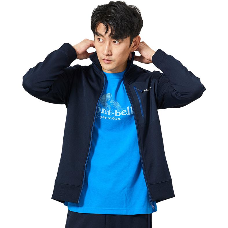 MONTBELL Outdoor Travel Thermal Stretch Thermal Stretch Jacket Men's