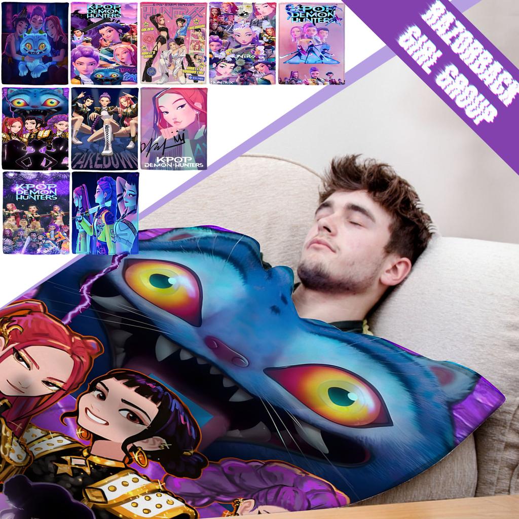 Flannel Digital Printed Blanket Conditioning Blanket Sofa Blanket Girl Gift