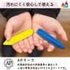 Sakura Crepas Dreieckiger Coopie-Bleistift 8 Farben FYL8