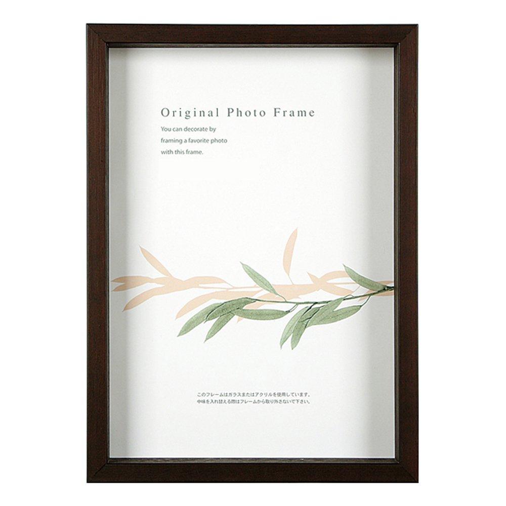 A.P.J. Art Box Frame (Height: 35mm) A3 Size (297 X 420mm) Oak