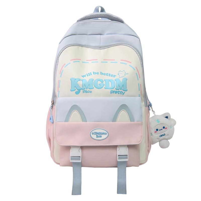 College Style Backpack Girls Color Block Book Bag Lightweight Large Capacity Schoolbag for Student