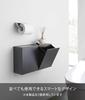 Yamazaki Wall-Mounted Toilet Pot & Storage Case, Black, Approx. W20.5 X D12.2 X H24cm, Tower-Style, Flap-Style, Small Item Storage, Trash Can (5430),
