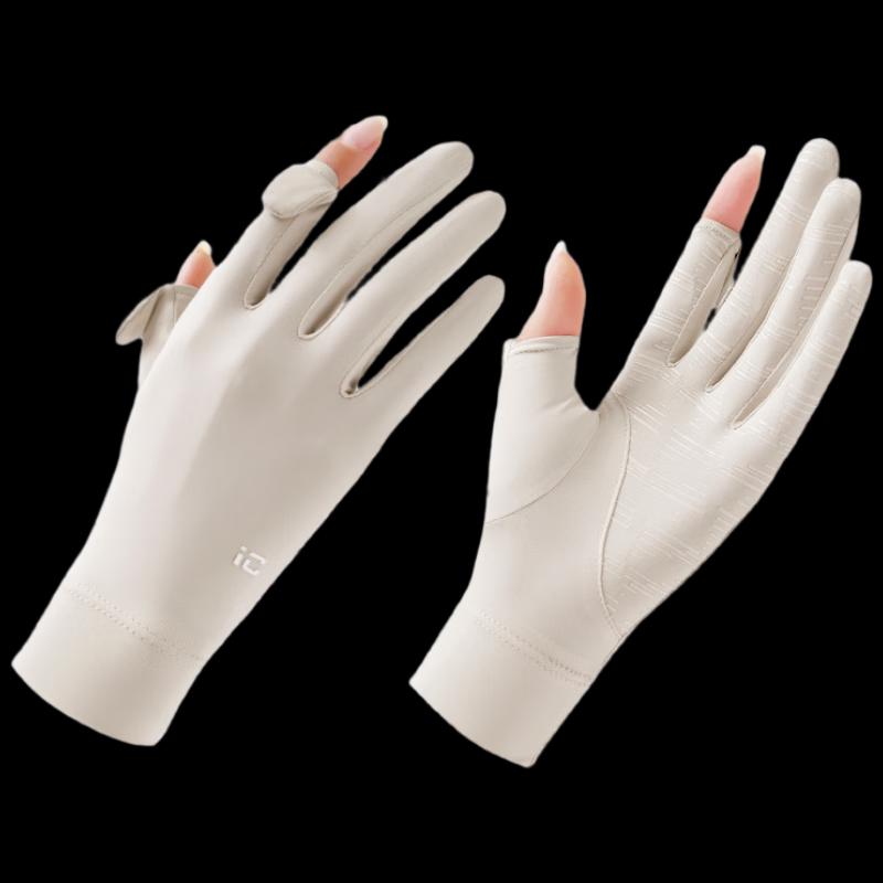 Zechao Cycling Sunscreen Gloves