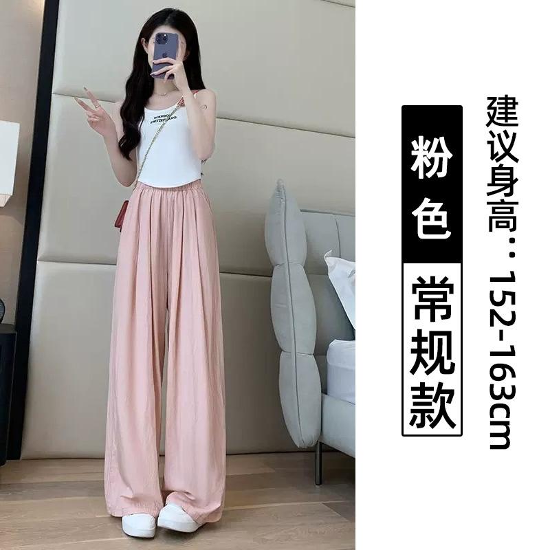 Ice silk cotton and linen leggings women's summer thin + wrinkled casual pants straight high waist drape breathable wide-leg pants