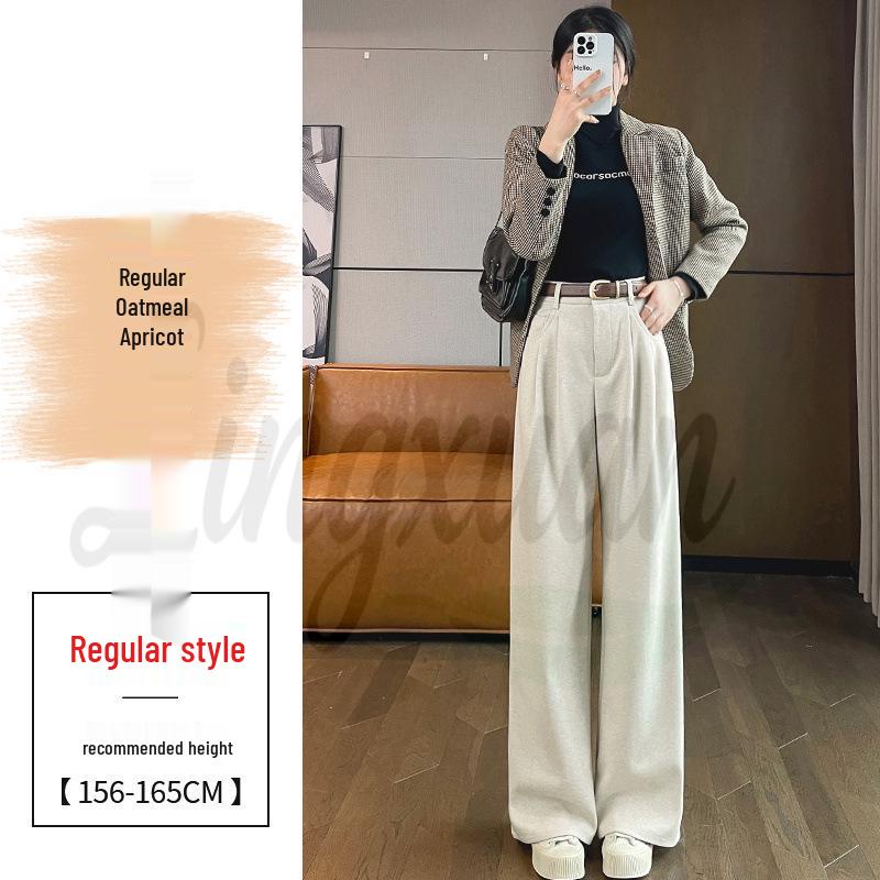 2026 Autumn/Winter Velvet High-Waisted Woolen Wide-Leg Floor-Length Pants for Women