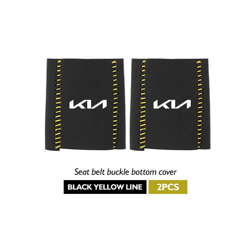 ARQ4 2PCS Car Seat Belt Anti Scratch Buckle Protector Cover Accessories For KIA Cerato Soul Venga Forte Spectra Sedona Niro Cadenza
