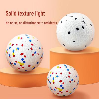 High Elastic Pet Teething Ball Dog Toy
