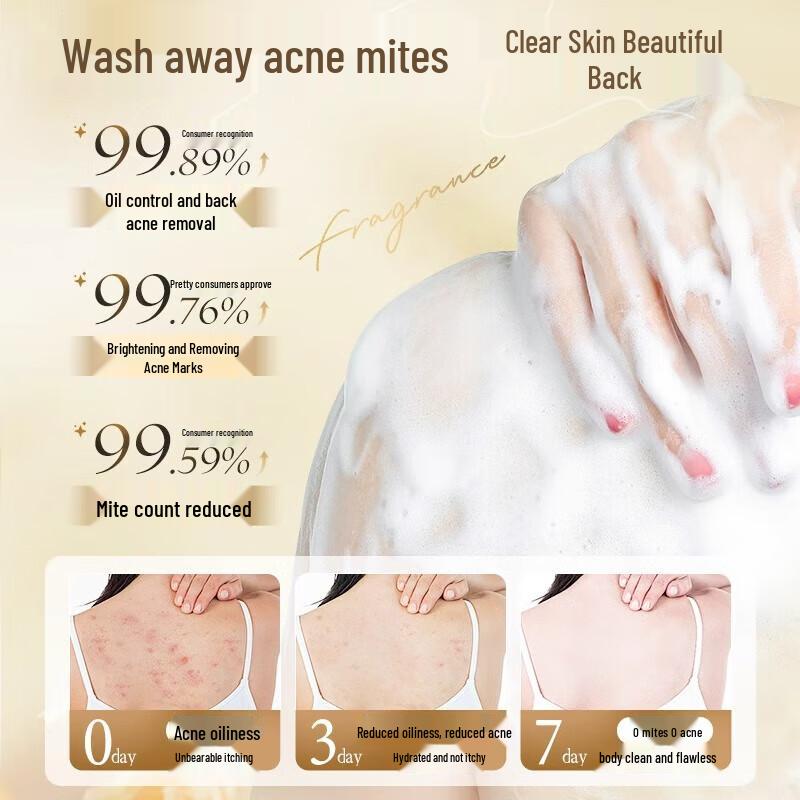 Snake Bile Sulfur Body Wash
