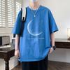 Zofeili Men's Oversized Drop Shoulder T-Shirt