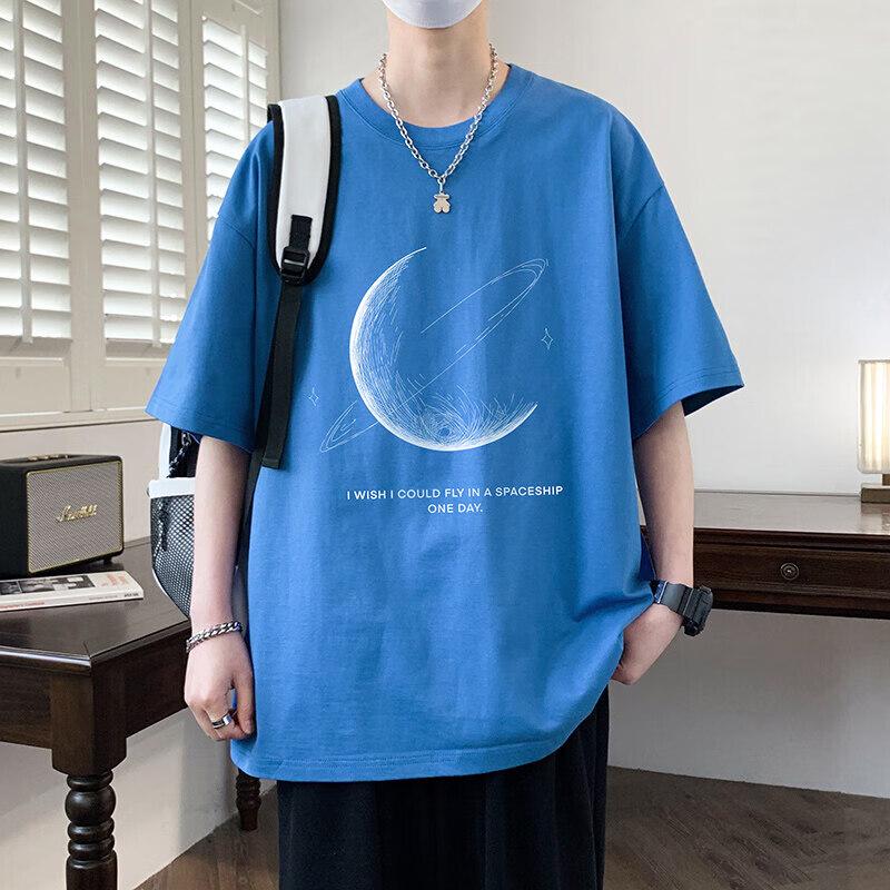 Zofeili Men's Oversized Drop Shoulder T-Shirt