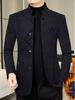 Giacca da Uomo di Media Lunghezza in Lana con Collo Rialzato - Business Casual per Autunno/Inverno