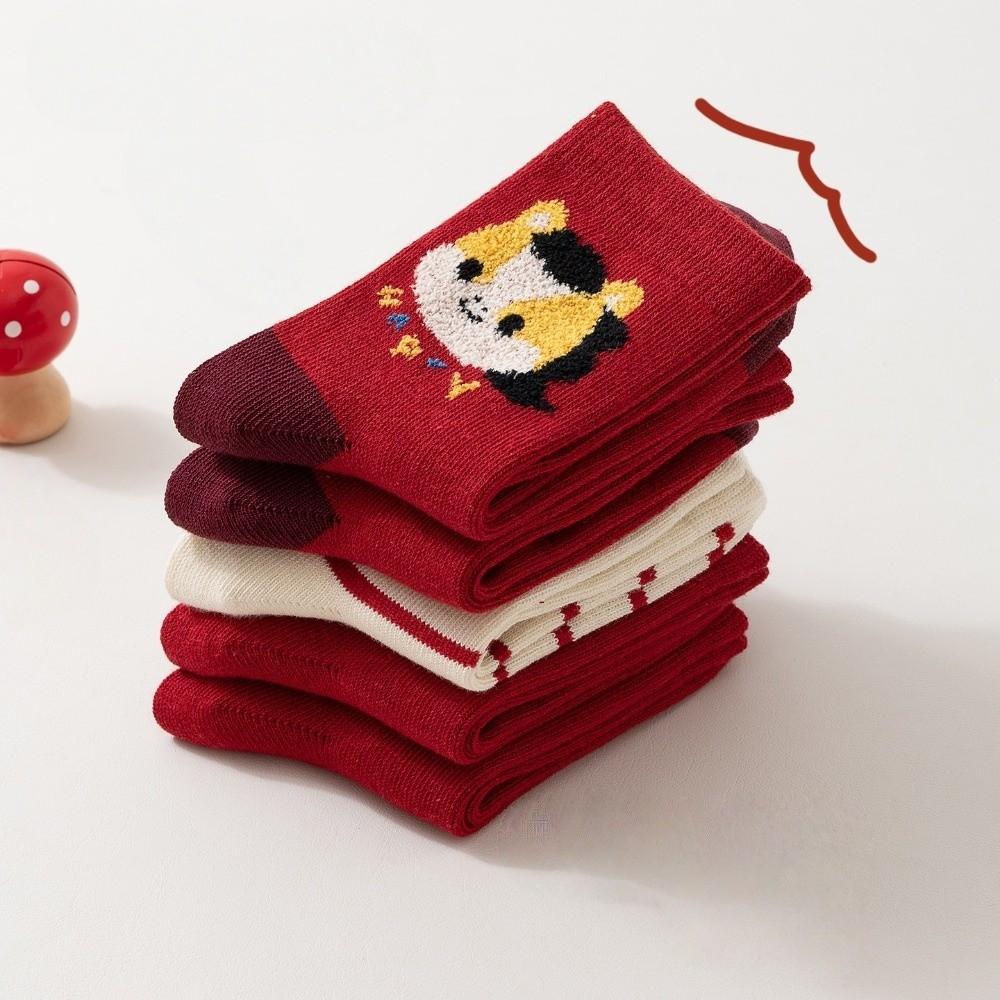 5pairs Breathable Kids Red Socks Creative Blessing Words Socks Zodiac Horse Socks  Spring Festival