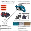 High-Power Lithium Battery Handheld Ice and Earth Drill with Dual Battery and Steering Wheel
