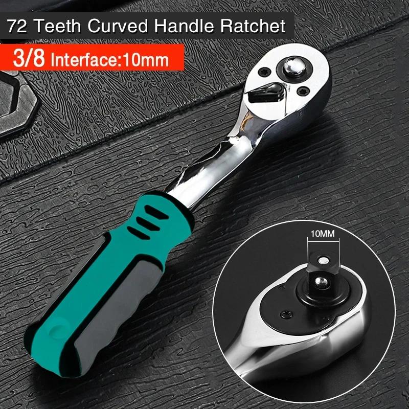 Torque Wrench,1/4" 3/8" Steel High Torque Ratchet Wrench for Socket 72 Teeth Quick Release Wide Used Professional Hand Tool