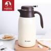 TOMIC 2L Double-Layer Stainless Steel Thermal Kettle
