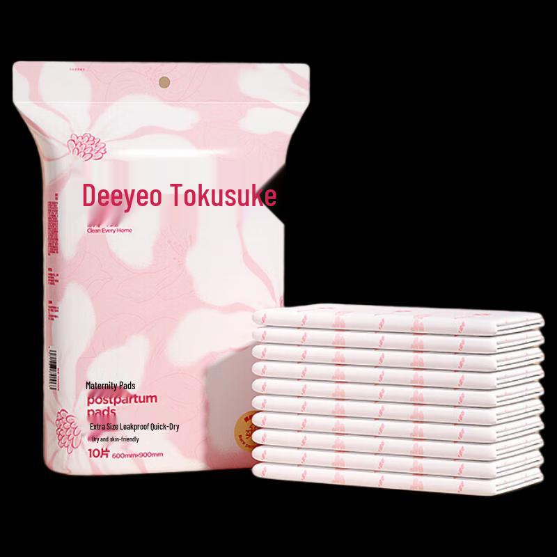 Одноразовые впитывающие пеленки для взрослых DeYou