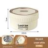 316 Stainless Steel Insulated Microwave Bento Lunch Box with Soup Bowl, Round Gift Set for Office Workers and Students.