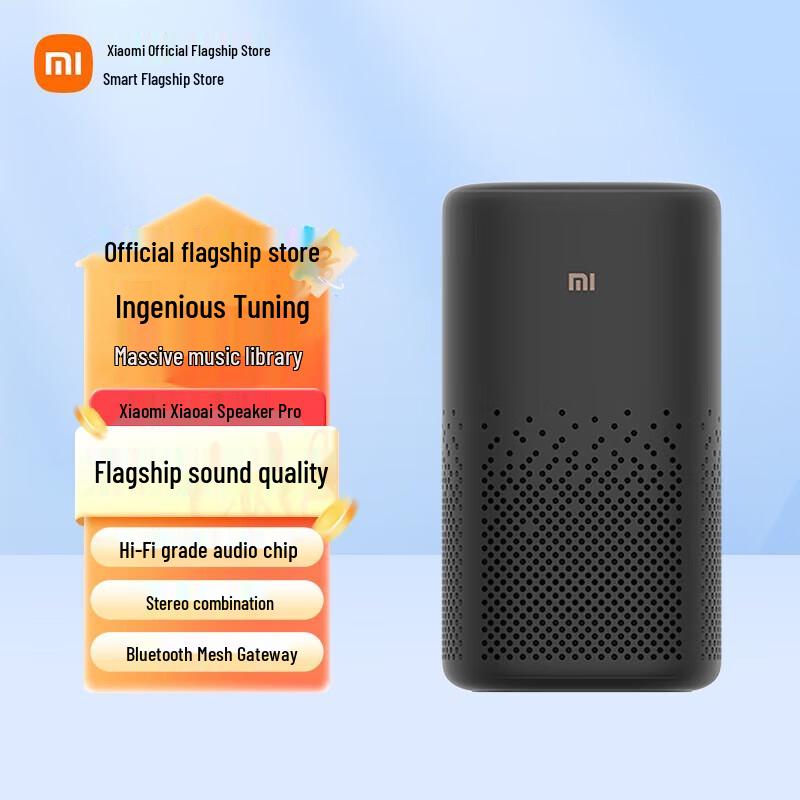 

Xiaomi Xiaoai Speaker Pro Smart AI Speaker