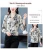 Women's Autumn High-End French Silk Print Blouse - Chic & Unique