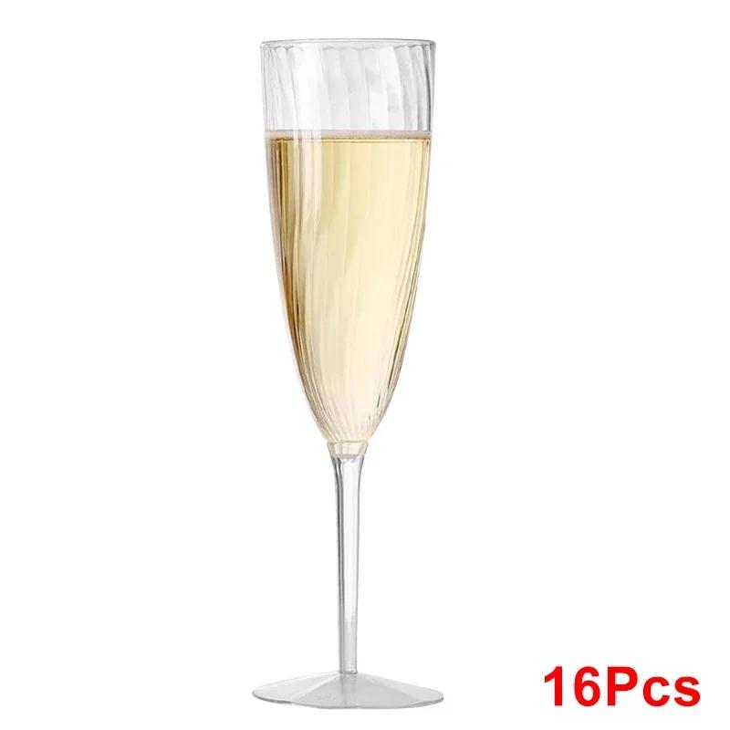 8/16Pcs Plastic Champagne Glasses Disposable Clear Cups Wedding and Party Celebration Cocktail Wine Glasses Picnic Bar Tools