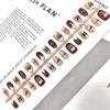 Cartoon Multi-Pattern High-Quality Wearable Nail Tips for Professional & Commute Style Manicure
