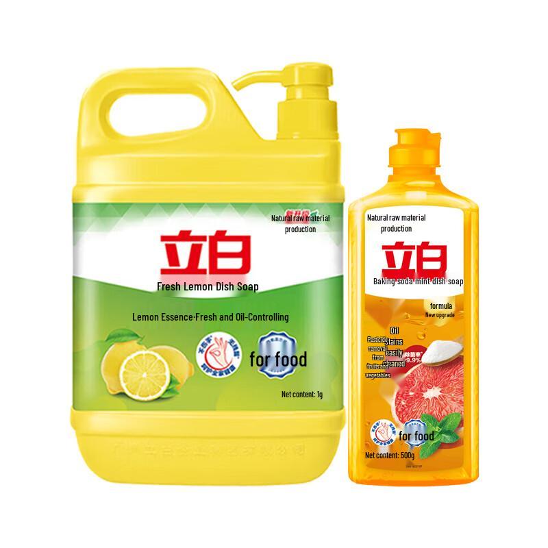 Liby Dish Soap Lemon & Baking Soda Mint Bundle
